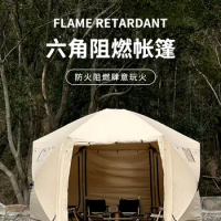 Snowwolf Takibi Hexagonal Flame Retardant Fire Resistance Cotton Campfire Outdoor Tent