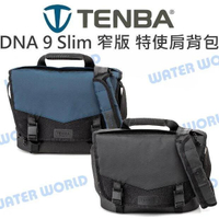 TENBA DNA 9 Slim 窄版 特使肩背包 相機 斜背包 側背包 含雨衣套 公司貨【中壢NOVA-水世界】【APP下單4%點數回饋】
