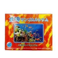 天然珊瑚鈣錠60粒(含有珊瑚鈣粉、維生素D)