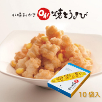 YOSHIMI 札幌Okaki Oh！烤玉米米菓 10包  點心 米果 菓子 日本必買 | 日本樂天熱銷