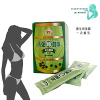 [大禾金]防彈綠咖啡 靈芝薑汁(15包/盒)口味任選