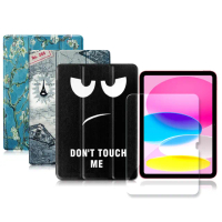【VXTRA】2022 iPad 10 第10代 10.9吋 文創彩繪 隱形磁力皮套+9H鋼化玻璃貼(合購價)