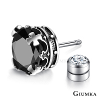GIUMKA耳環925純銀耳釘後鎖轉珠皇者之冠栓扣式系列黑鋯/白鋯任選 MFS07032