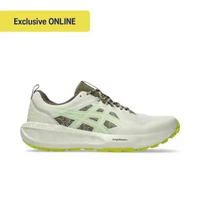 Asics Men Gel-Sonoma 8 Standard-1011B979.020 10.5 Light Dust/Aurora Green