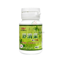 舒清果 60粒入