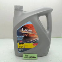 OLI MESIN AGIP POWER HD SAE 20W-50 SF/CC 4 LITER GALLON KUNING