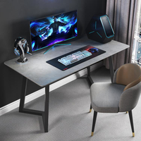 巖板台式電腦桌電競桌椅套裝輕奢工作寫字桌子臥室家用書桌辦公桌」