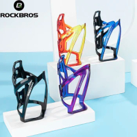 ROCKBROS Bicycle Bottle Cages MTB Road Bike Two-tone Water Bottle Cage Colorful Lightweight Bottle Bracket Cycling Accessories