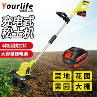 手持20V鋰電微耕機鬆土機農用翻土機小型家用電動鋤頭旋耕機