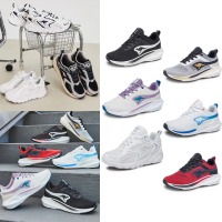 【KangaROOS】女鞋 男鞋 慢跑健走 奶霜老爹 厚底增高 運動休閒(多款任選)