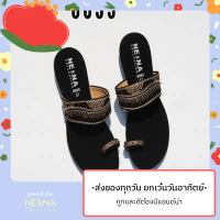[ส่งฟรี] รองเท้าเเฟชั่นผู้หญิงเเบบเเตะสวมส้นเตี้ย No. 8095 NE&NA Collection Shoes