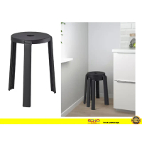 IBBARBO Stool, dark grey/Height 45 cm
