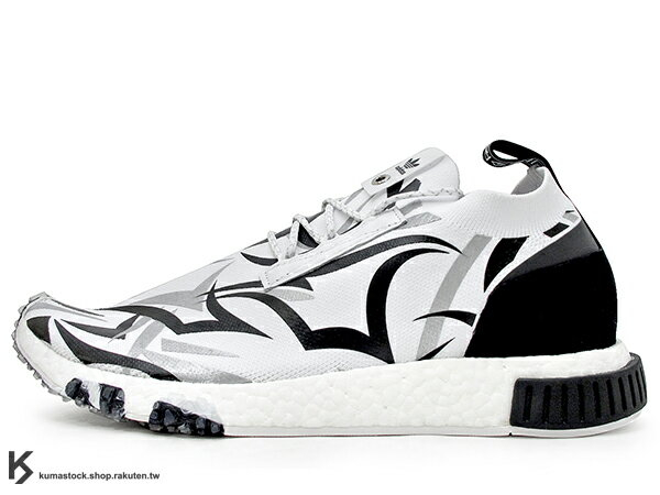 Adidas nmd 2025 falsas 2018