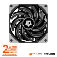 ID-COOLING IS-50X V3.五熱管CPU散熱器 薄型下吹PWM溫控風扇(兼容ITX平臺)