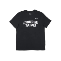 【NIKE 耐吉】NIKE DRY CHINESE TAIPEI 台北 CT 台灣中華隊 短袖 黑 瓊斯盃 短T 黑色(IF5655-010)