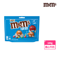 【M&amp;Ms MM巧克力】脆心牛奶糖衣巧克力 樂享包 144g 零食/點心