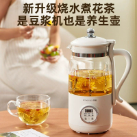 【加厚高棚硅玻璃】羅婭輕音破壁機家用小型養生美顏早餐多功能米糊輔食機18刀豆漿機—貼心服飾