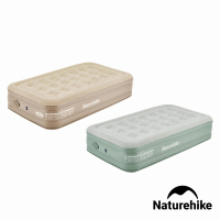 Naturehike 植絨加高單人充氣床墊 內置打氣機 FCD04(台灣總代理公司貨)