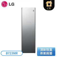 【LG 樂金】5.2Kg WiFiStyler 蒸氣電子衣櫥(奢華鏡面容量加大款) B723MR