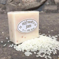 Handmade Rice Soap Thai Jasmine Rice Collagen Vitamin Skin Whitening Bathing Oil Control Whitening Moisturizing Tools