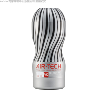 日本TENGA AIR-TECH 重複使用 控制器兼容版 空氣飛機杯 VC銀灰極大款 情趣用品/成人用品