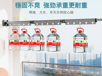 折疊晾衣桿 鋁合金折疊衣架 壁掛式 鋁合金 晾衣架 吊衣架 梅雨季 室外衣架 三段式 固定掛孔 免打孔安裝 衛生間晾衣架
