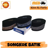 Songkok Nasional Motif Batik - Peci Hitam Etnik Budaya