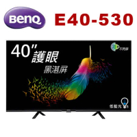 【降價】BenQ 40吋 液晶顯示器( E40-530)宅配不安裝