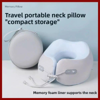 U-shaped Pillow, Portable Ergonomic Neck Pillow, High Quality Memory Foam Cervical Pillow Ultimate S
