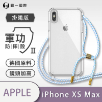 【o-one】Apple iPhone XS Max 軍功II防摔斜背式掛繩手機殼