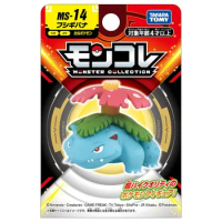Takara Tomy Nintendo Pokemon TOMICA Pocket Monster Pokemon Hand model Doll Collect Doll Gifts MS-14 Venusaur