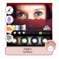 Softlens Zuhra Blue Grey Black Lensa Kontak