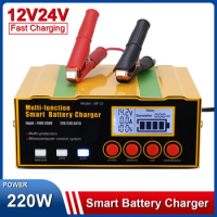 220W Fully Automatic Intelligent Car Battery Charger 12V24V High Power AGM Battery Charging Multifunctional Universal Charger