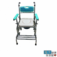 海夫健康生活館 富士康 鋁合金 扶手可調高低 防傾 洗澡 便盆 便器椅(FZK-4306)