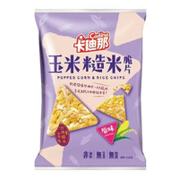 卡迪娜 - 玉米糙米脆片原味 70公克(台灣糙米添加)