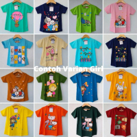 Kaos oshkosh cewek kaos anak perempuan