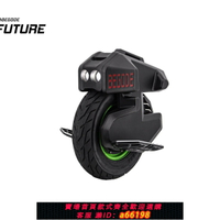 【台灣公司 可開發票】Begode比高德十周年限定future電動獨輪平衡車