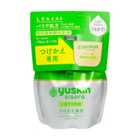 YUSKIN 悠斯晶 紫蘇水乳液補充包170ml