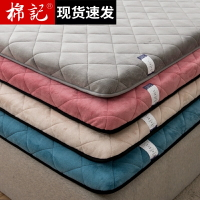 加厚羊羔絨床墊軟墊墊褥家用榻榻米宿舍單人學生寢室床海綿床褥墊