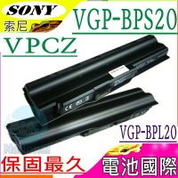 SONY 電池-VGP-BPS20，VGP-BPL20，VPCZ116GG，VPCZ115GW，VPCZ115GC，VPCZ115GG，VPCZ138GG，VPCZ138GW，PCG-31115P
