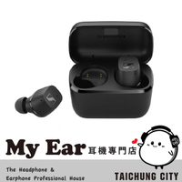 森海塞爾 CX True Wireless 黑色 真無線 藍牙 耳機 | My Ear 耳機專門店