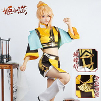 【臺灣公司優質服務】姬小滿王者榮耀cos服裝cosplay女動漫游戲二次元衣服全套同款周邊