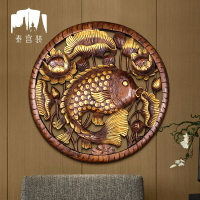 新中式過道墻壁墻面復古裝飾工藝品墻上藝術掛件實木雕刻魚墻掛飾