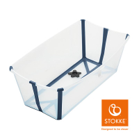 Stokke Flexi Bath 折疊式/摺疊式浴盆(感溫水塞)-透明藍★愛兒麗婦幼用品★