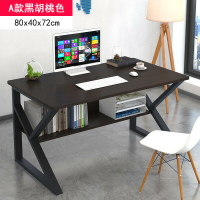 電腦桌 辦公桌老闆桌家用簡約現代書架一體組合台式電腦桌簡易員工桌長桌『XY146』
