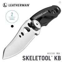 【Leatherman】SKELETOOL KB 平刃折刀 #832385