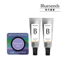 【官方原廠直營】Blueseeds芙彤園 明星超值組 精油牙膏30mlx2送萬用草本膏