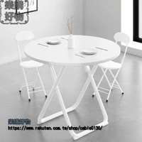 可折疊圓桌餐桌家用小戶型休閑圓形洽談桌椅組合飯桌
