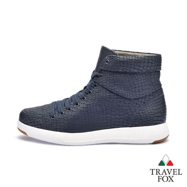 Travel fox outlet trainers 8s