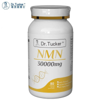 Dr.Tucker 塔克瑞博士 NMN30000 80 Capsules